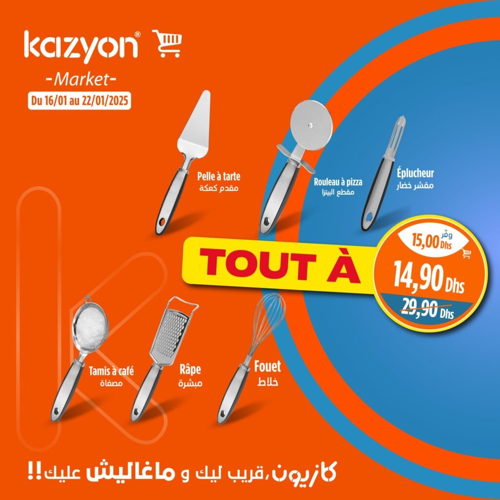 Catalogue Kazyon du 16 au 22 janvier 2025