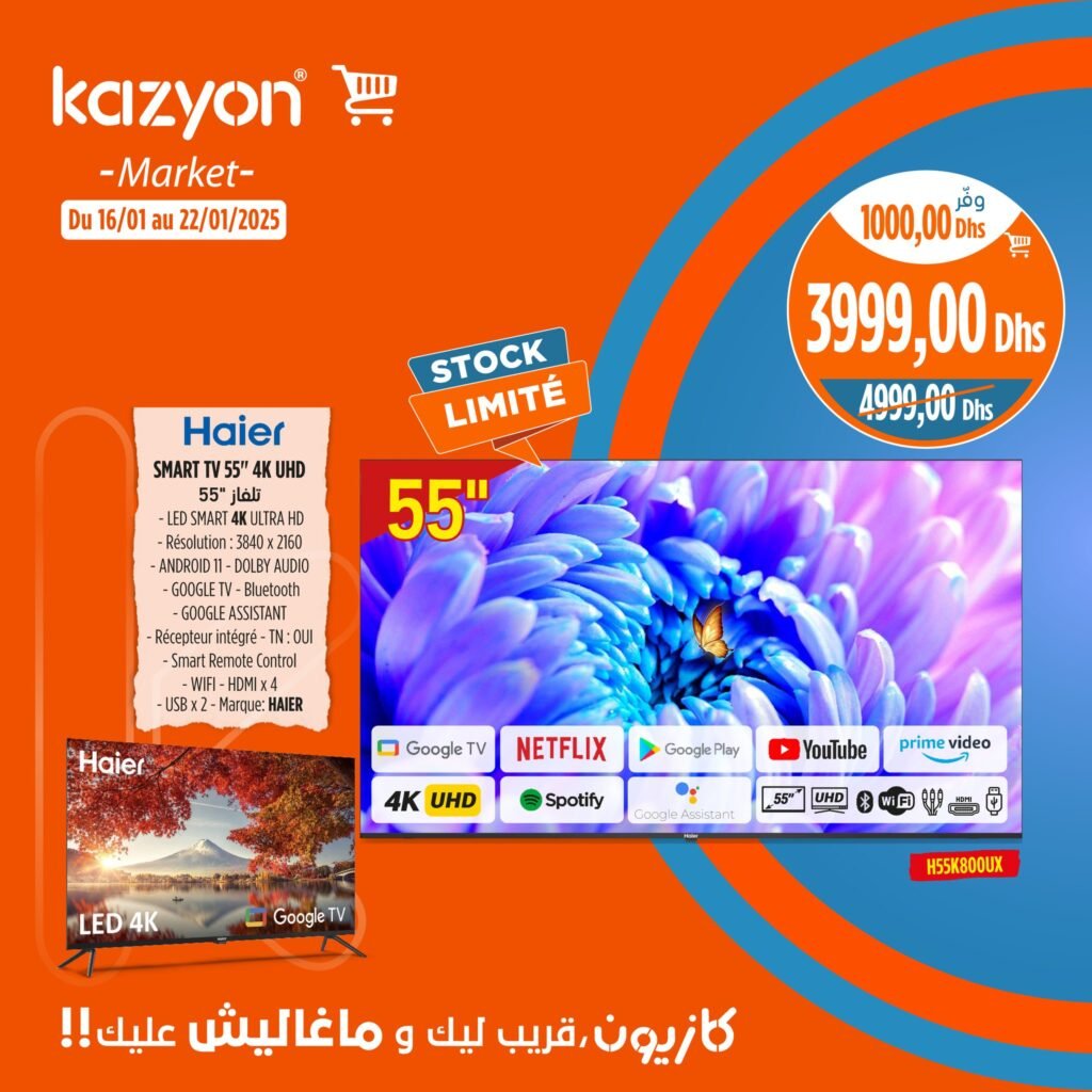 Catalogue Kazyon du 16 au 22 janvier 2025