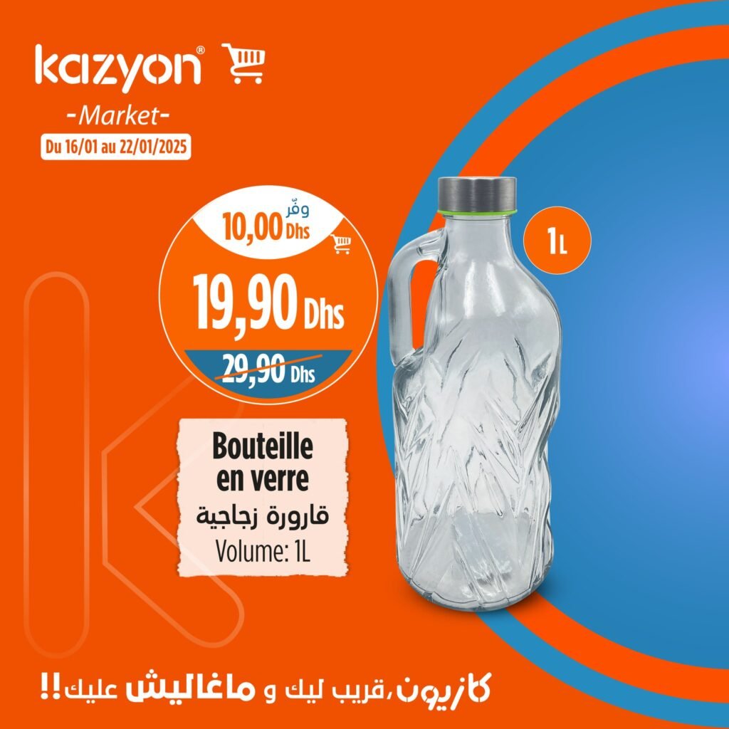 Catalogue Kazyon du 16 au 22 janvier 2025