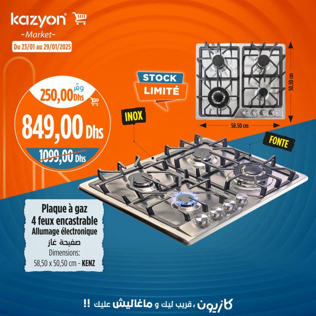 Catalogue Kazyon du 23 au 29 janvier 2025