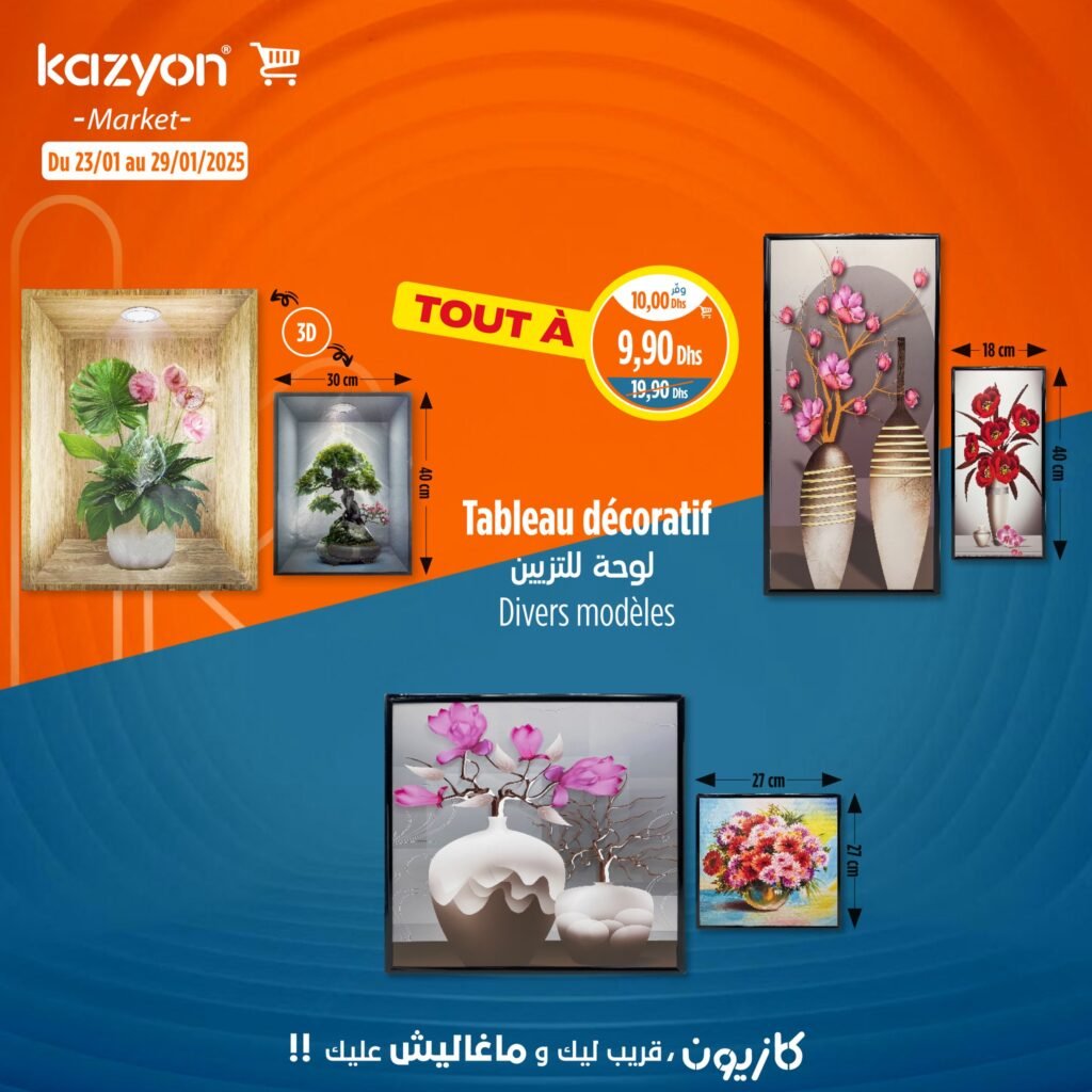 Catalogue Kazyon du 23 au 29 janvier 2025
