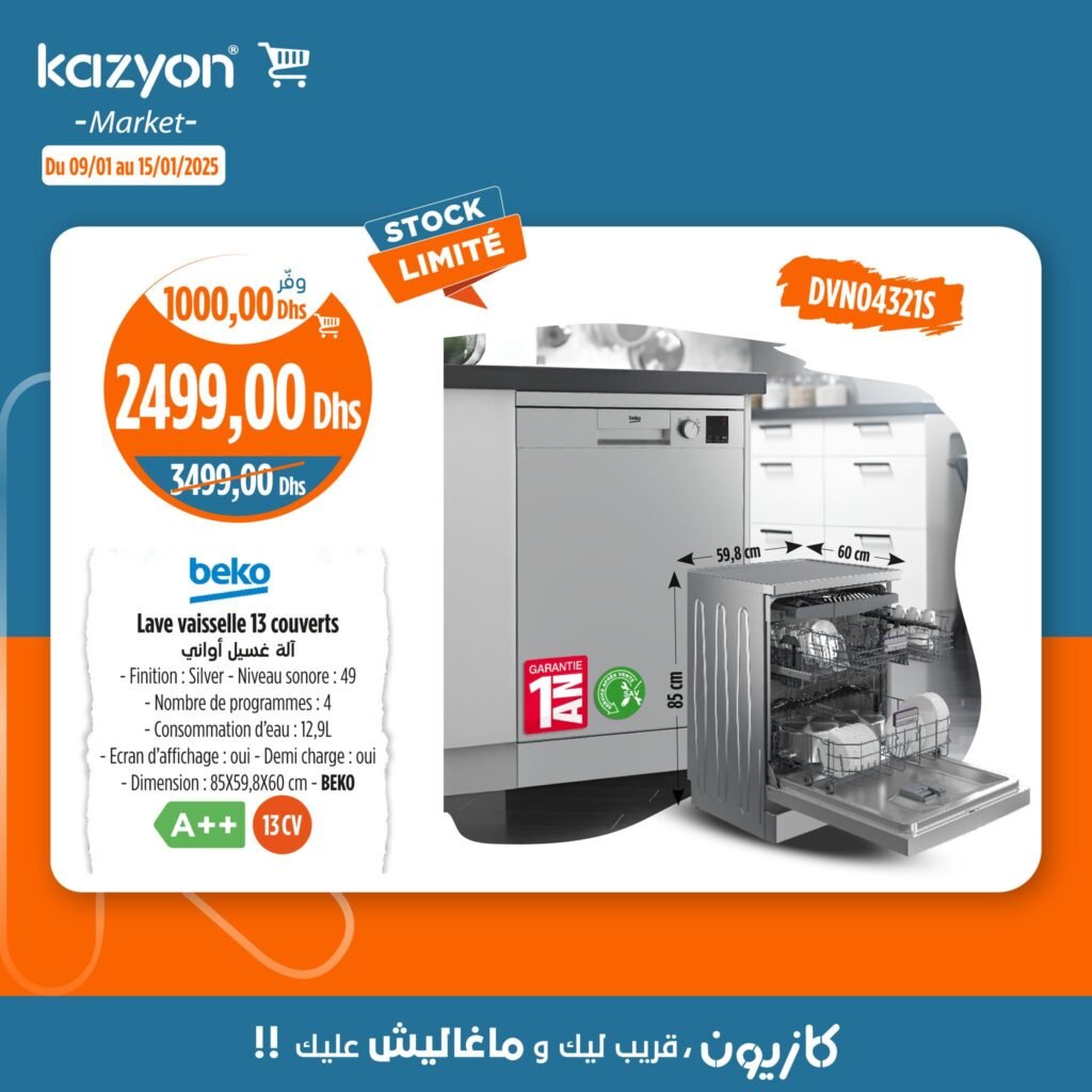 Catalogue Kazyon du 9 au 15 janvier 2025