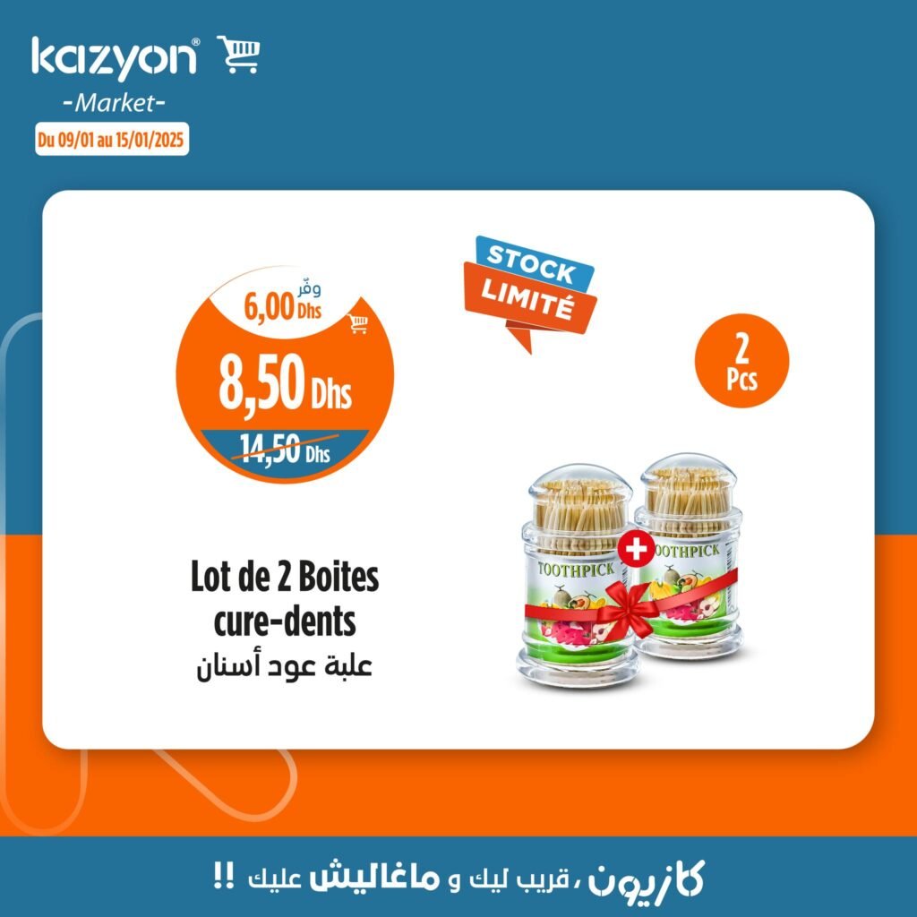 Catalogue Kazyon du 9 au 15 janvier 2025