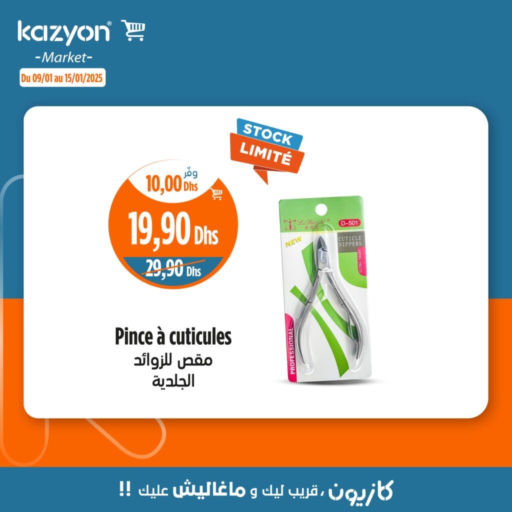 Catalogue Kazyon du 9 au 15 janvier 2025