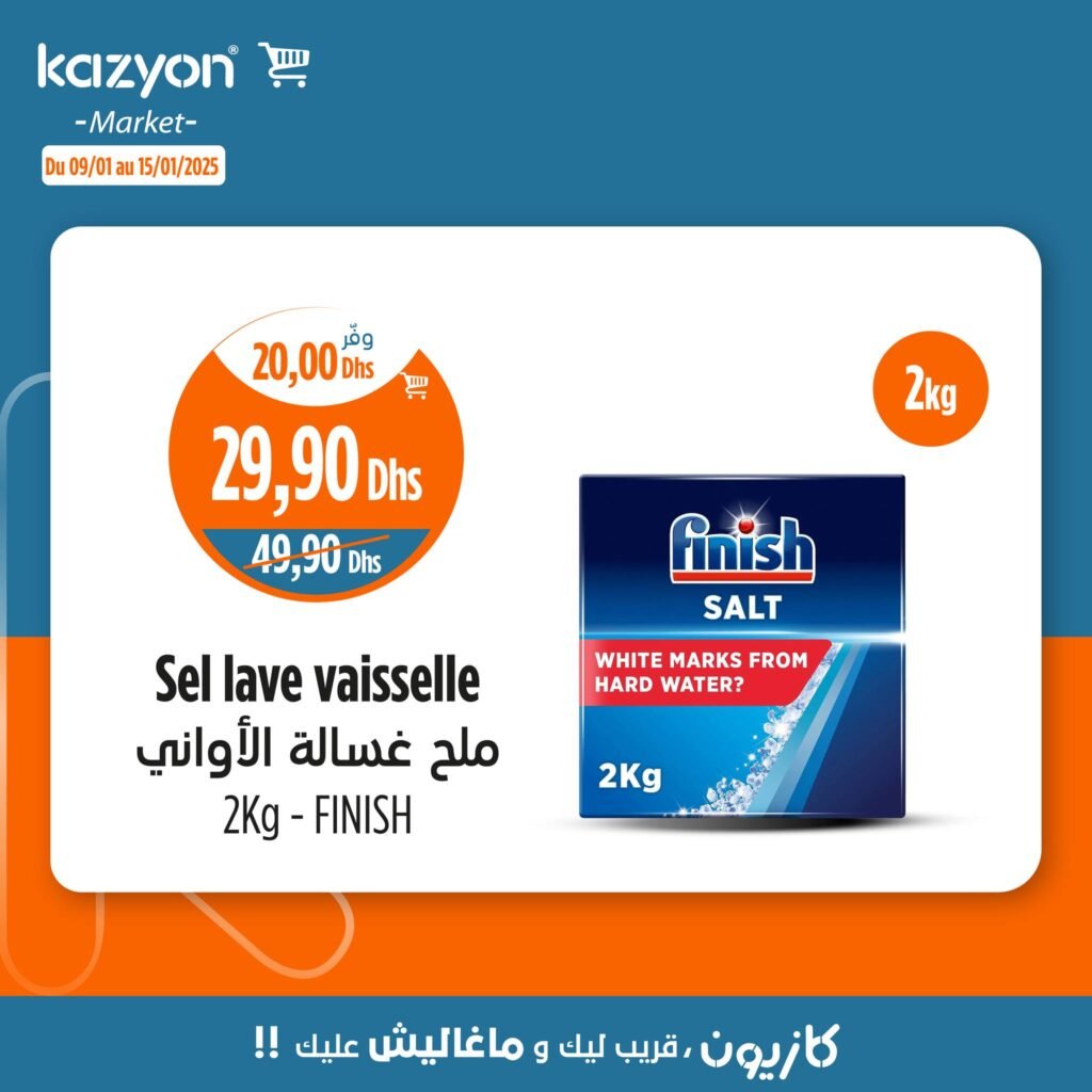 Catalogue Kazyon du 9 au 15 janvier 2025