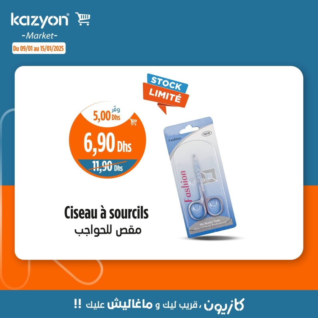 Catalogue Kazyon du 9 au 15 janvier 2025