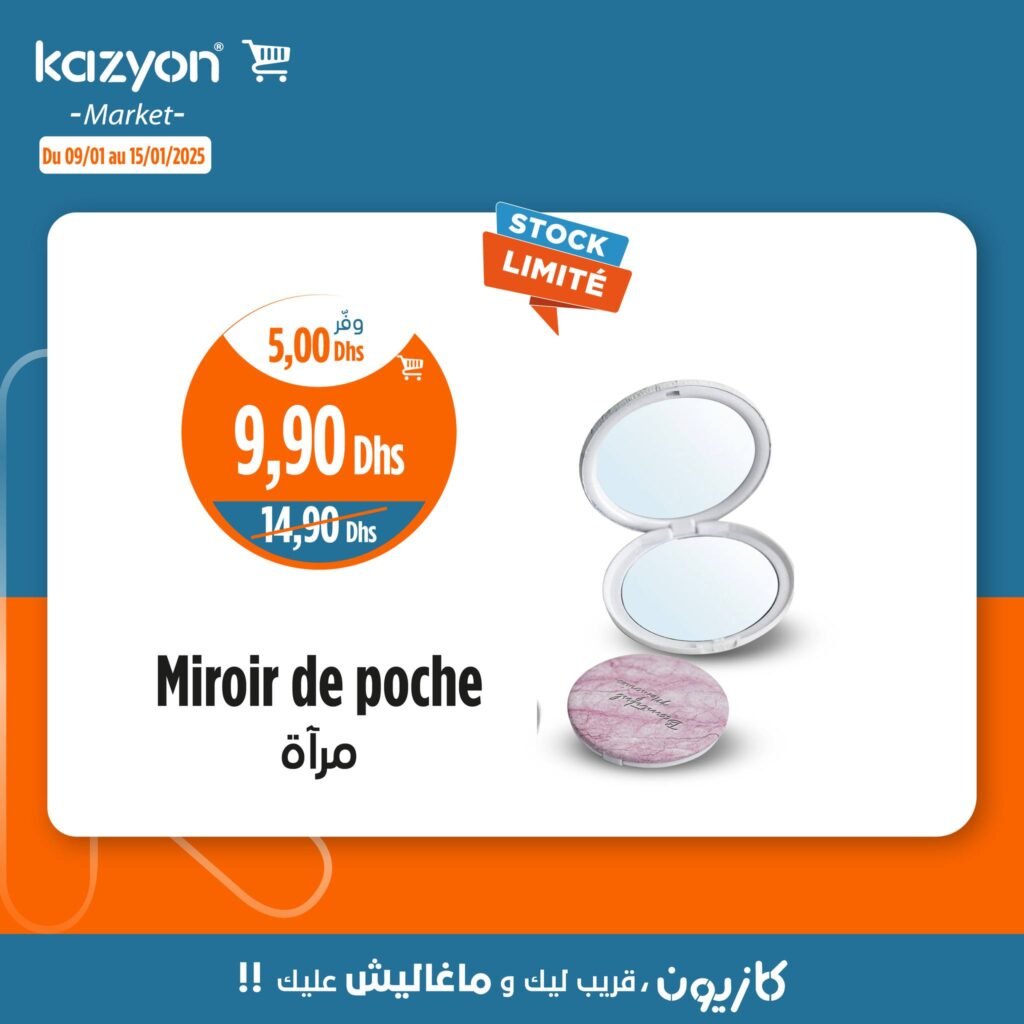 Catalogue Kazyon du 9 au 15 janvier 2025