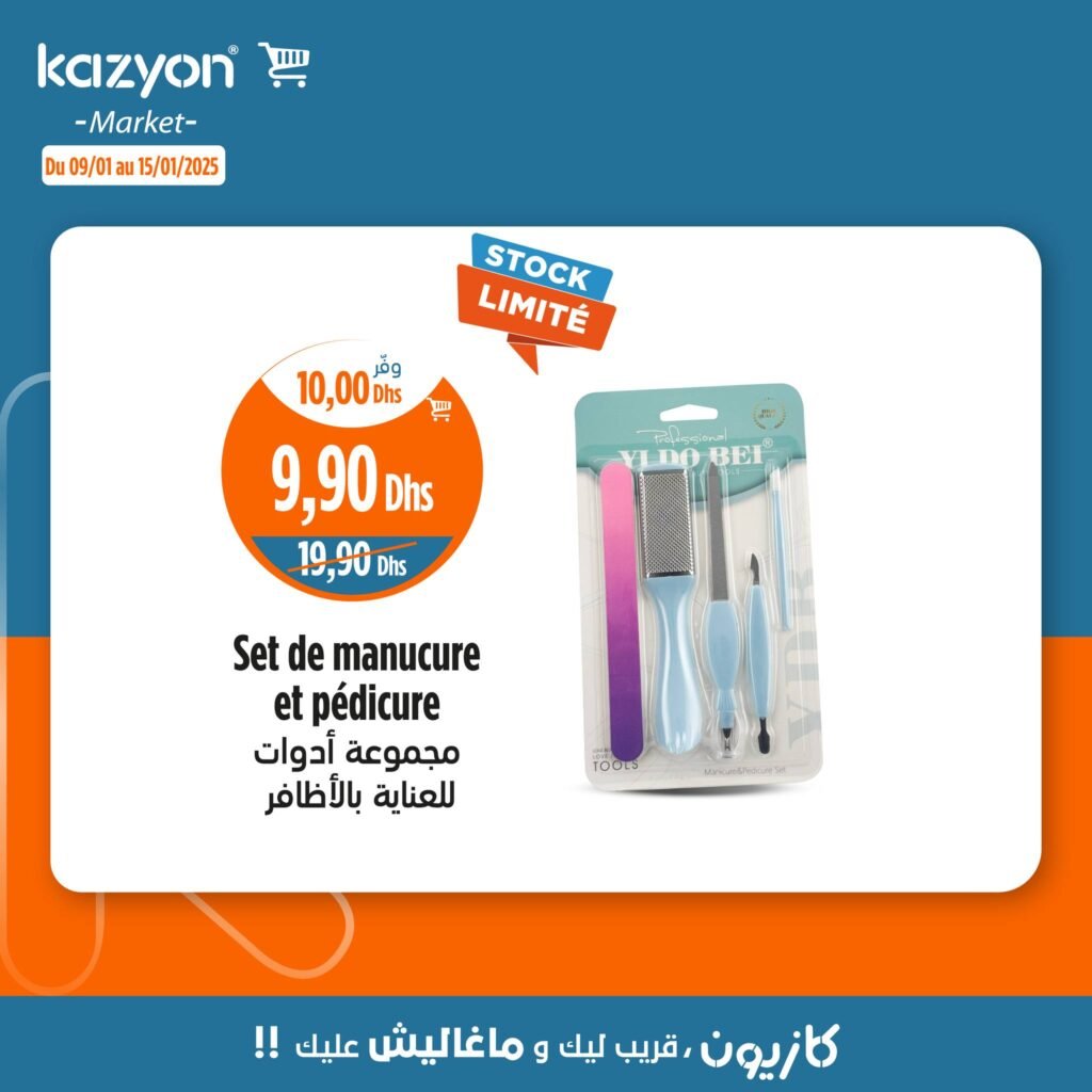 Catalogue Kazyon du 9 au 15 janvier 2025