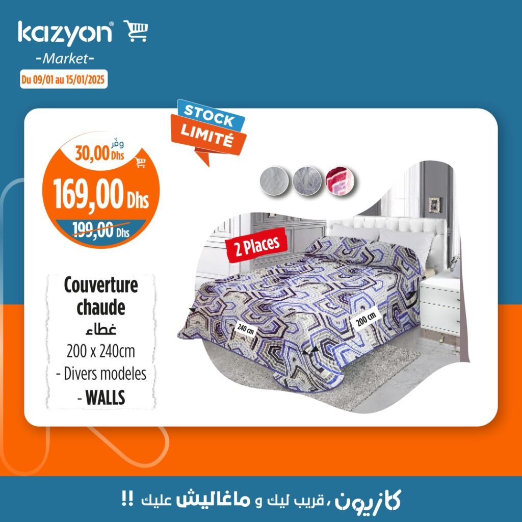 Catalogue Kazyon du 9 au 15 janvier 2025