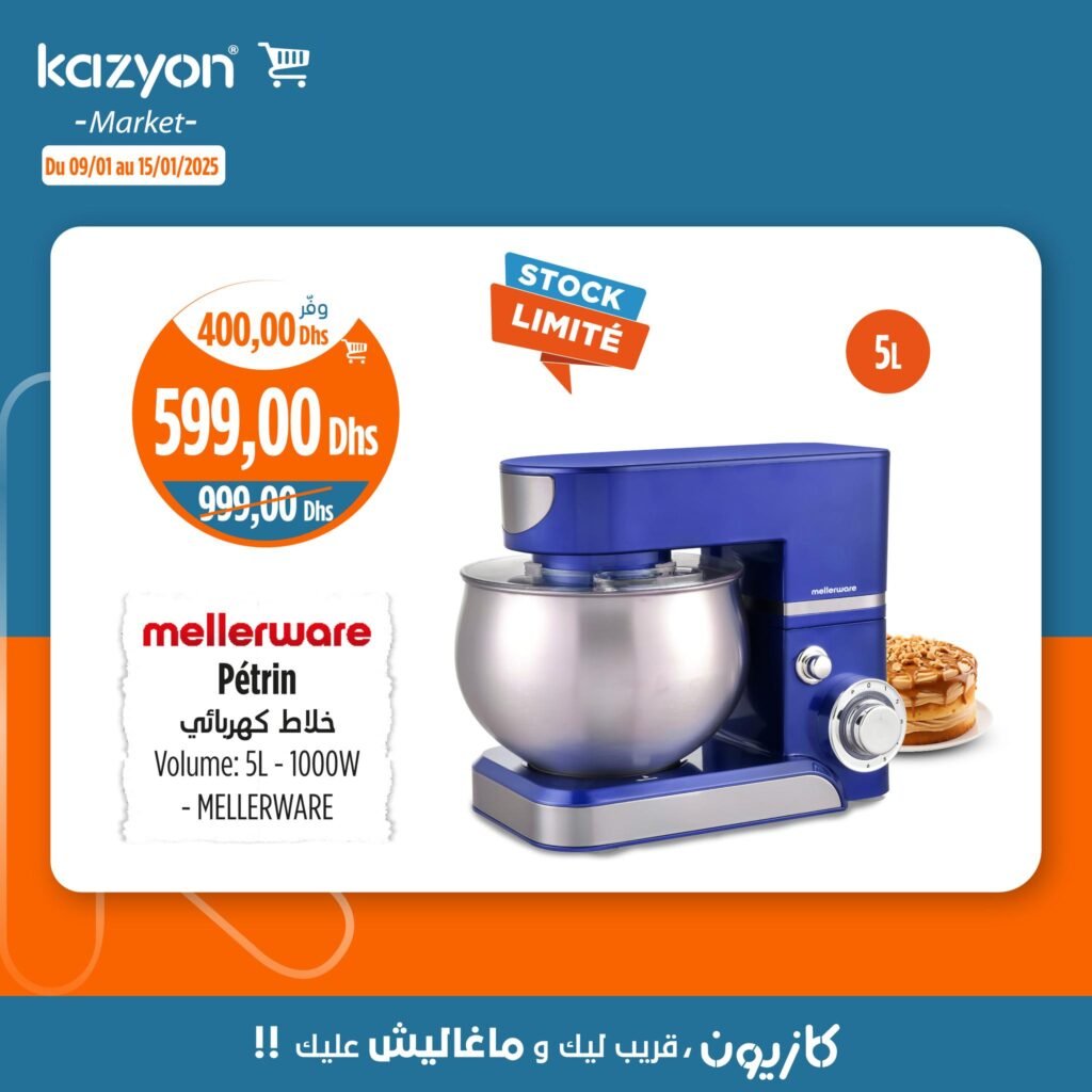Catalogue Kazyon du 9 au 15 janvier 2025