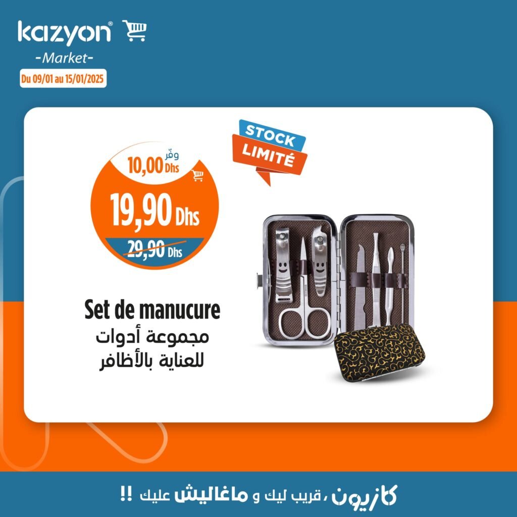 Catalogue Kazyon du 9 au 15 janvier 2025