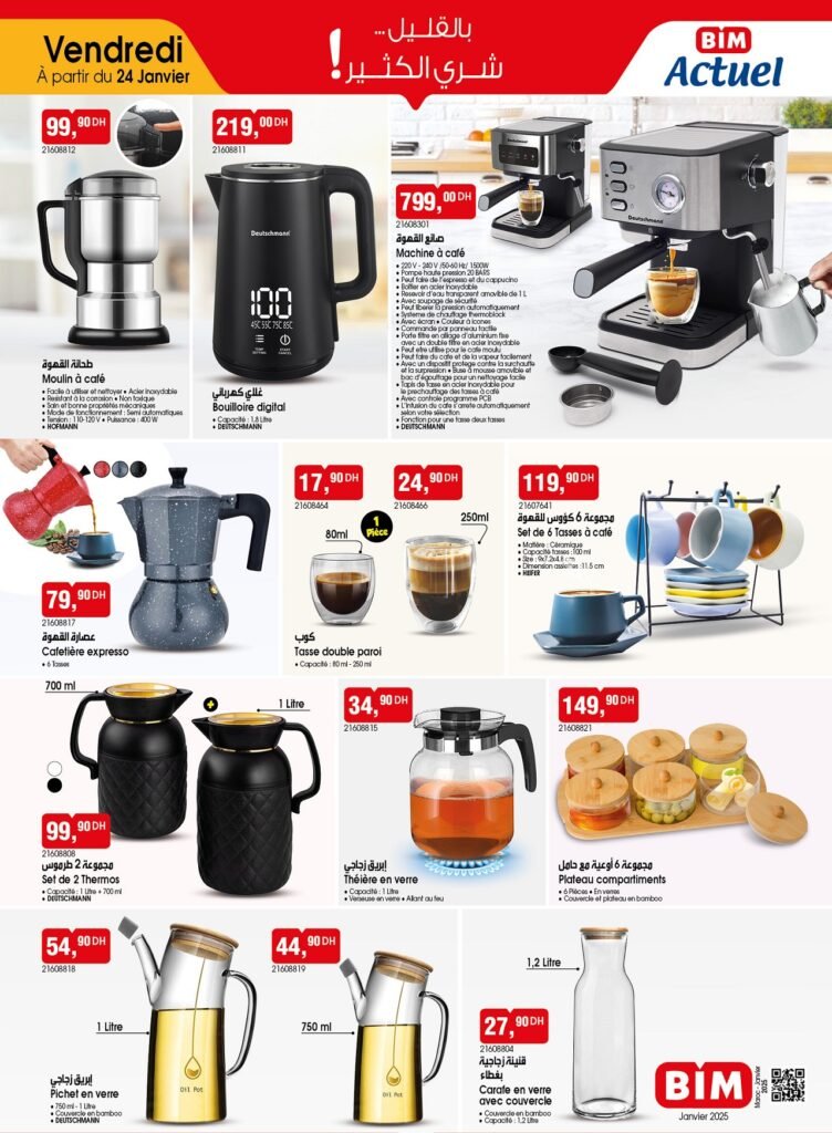 Catalogue bim 24 janvier 2025