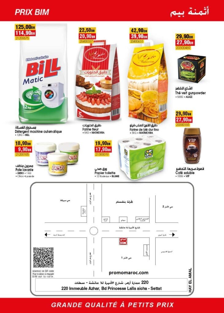 Catalogue bim du 1 au 7 fevrier 2025