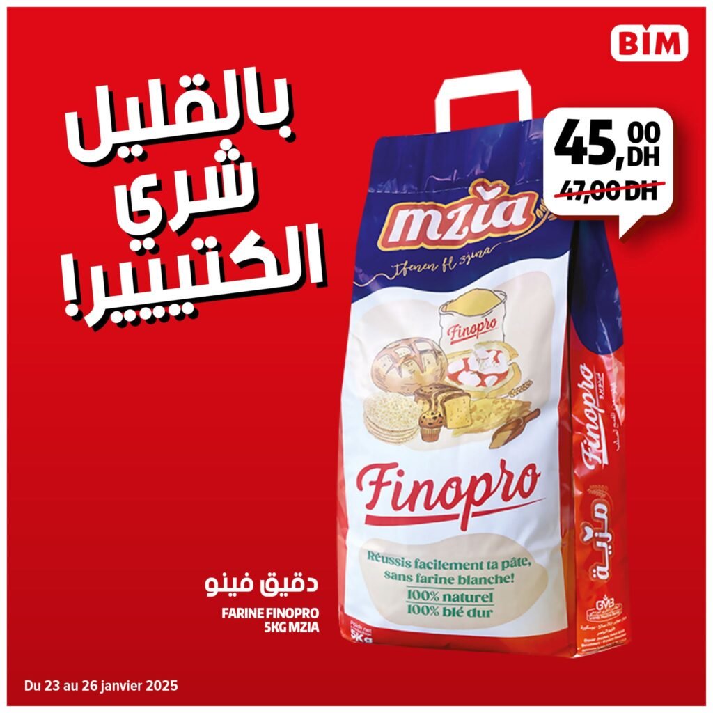 Catalogue bim du 23 au 26 janvier 2025