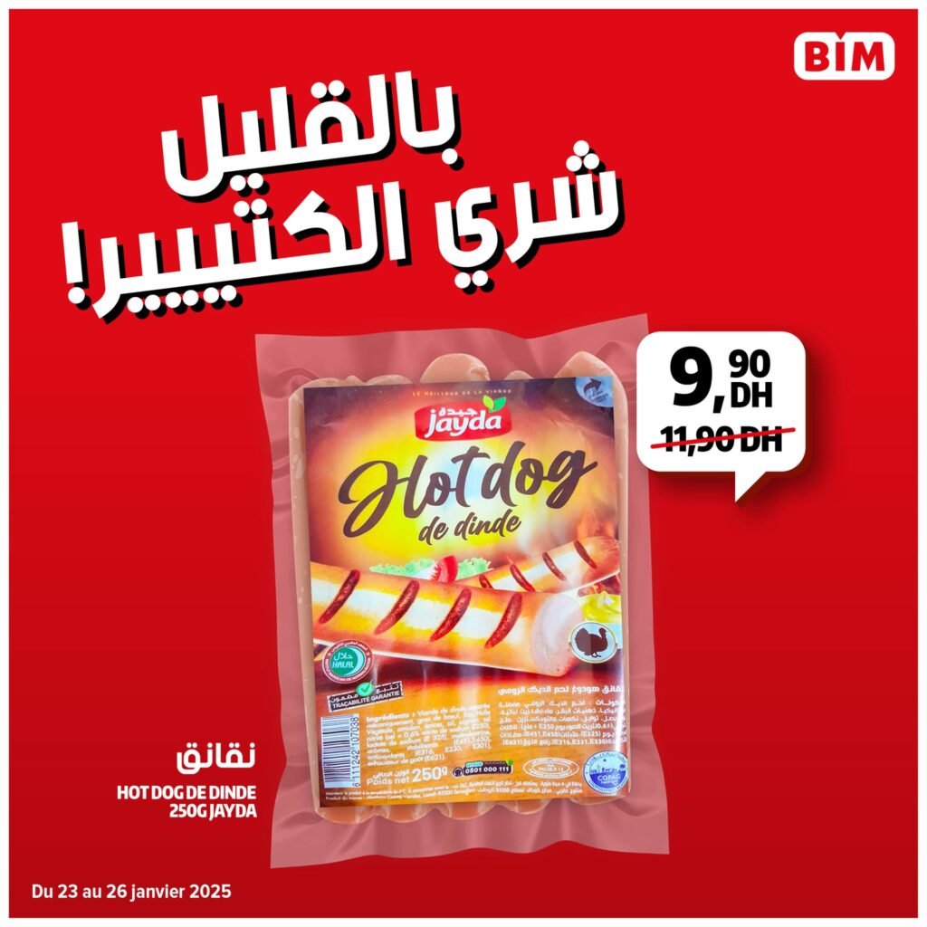 Catalogue bim du 23 au 26 janvier 2025