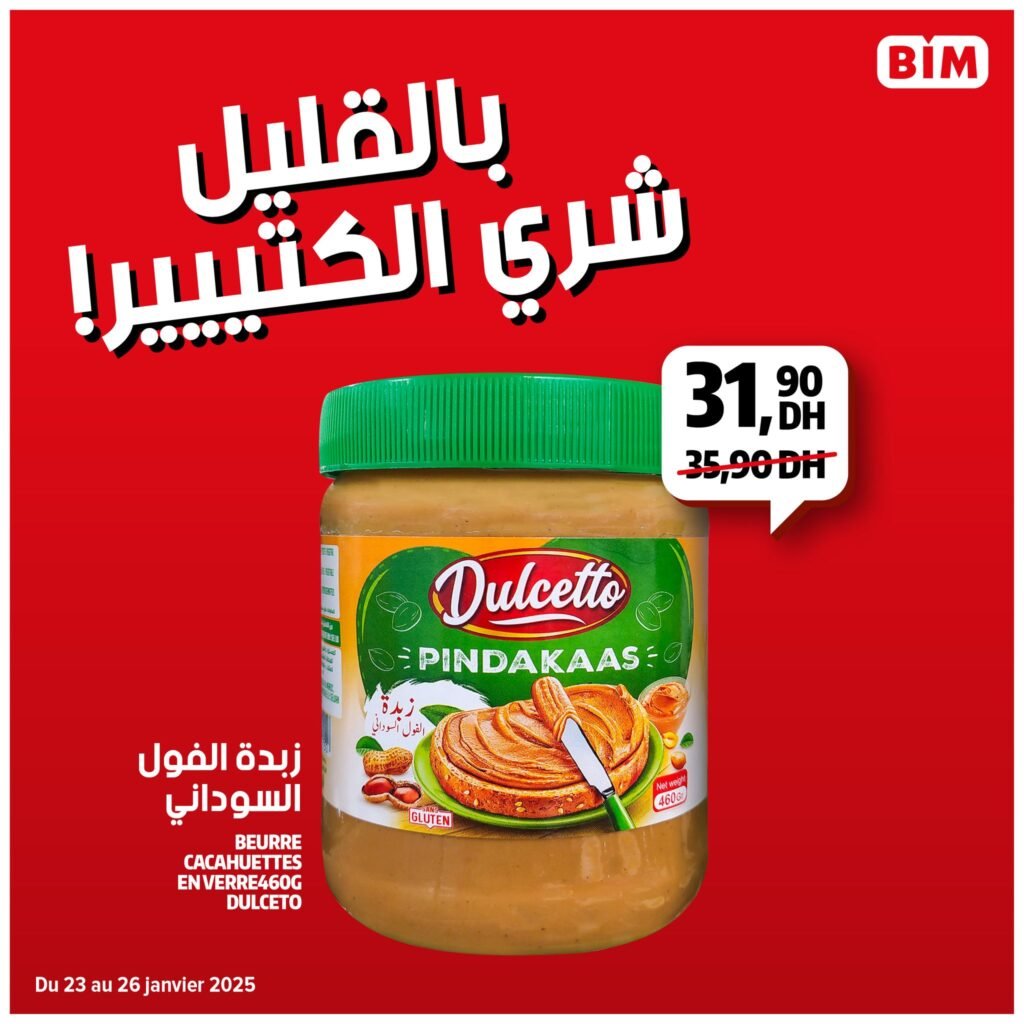 Catalogue bim du 23 au 26 janvier 2025