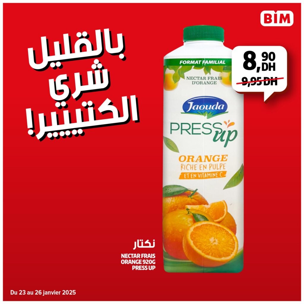 Catalogue bim du 23 au 26 janvier 2025