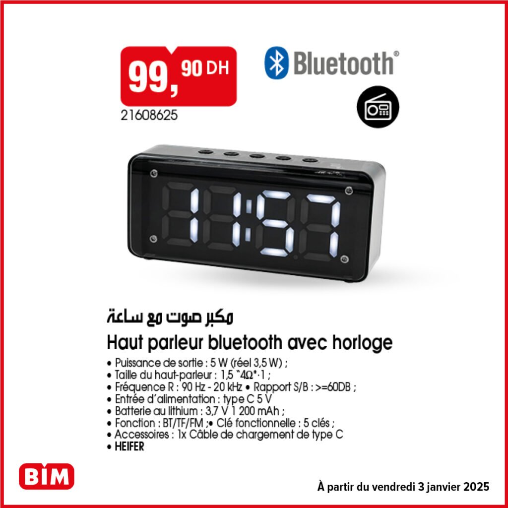 Catalogue bim vendredi 3 janvier 2025