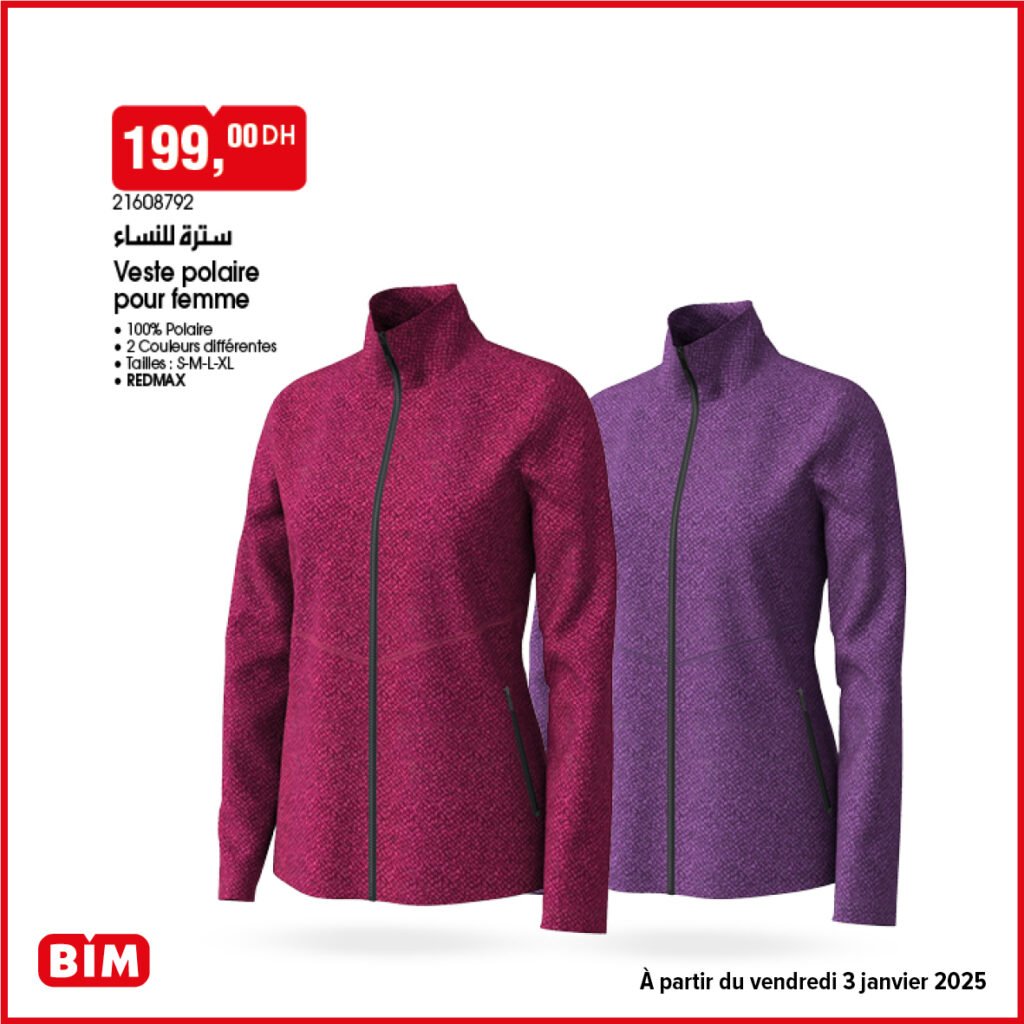 Catalogue bim vendredi 3 janvier 2025