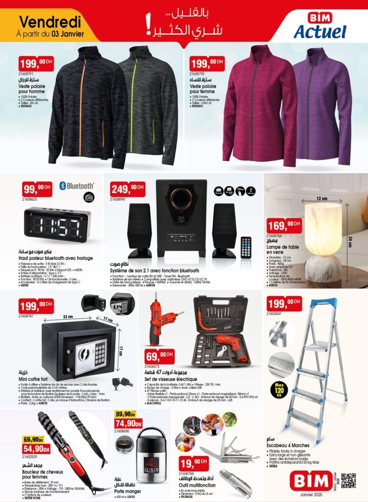 Catalogue bim vendredi 3 janvier 2025