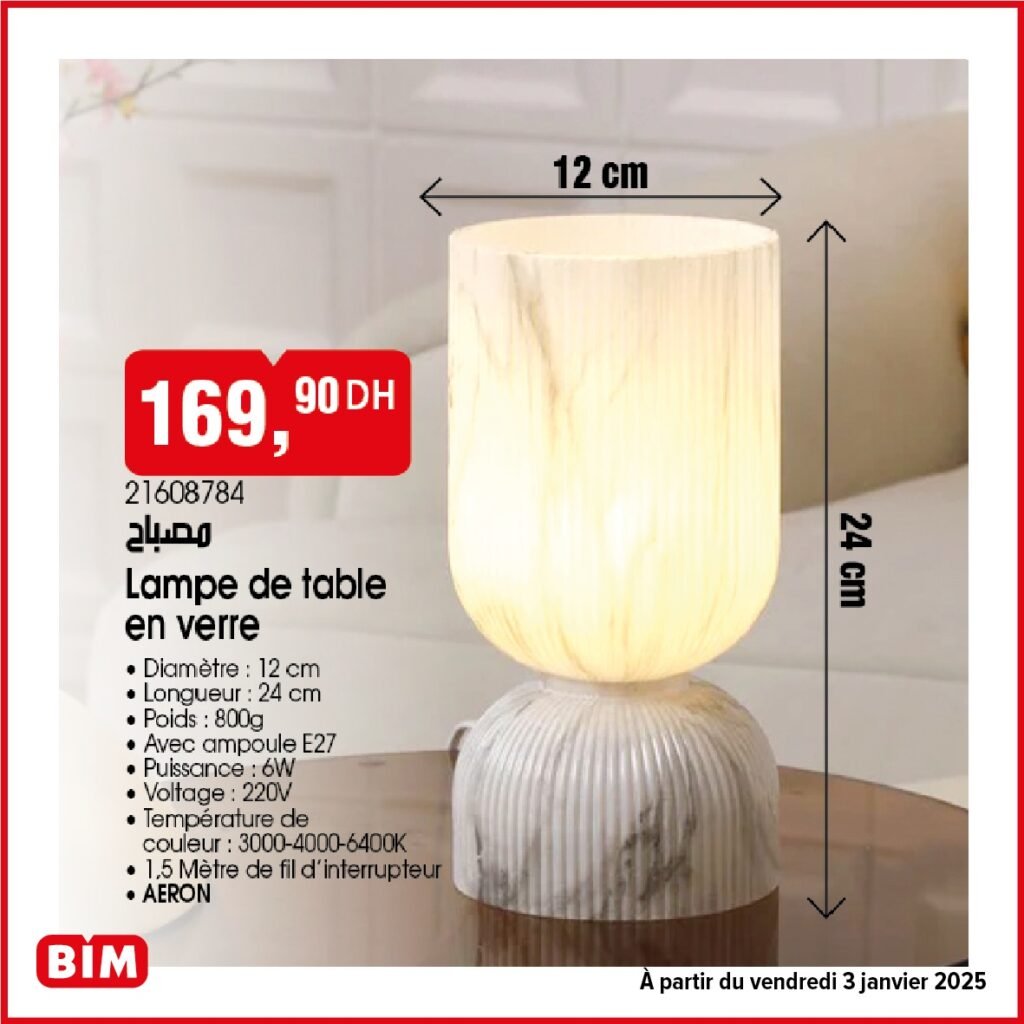 Catalogue bim vendredi 3 janvier 2025