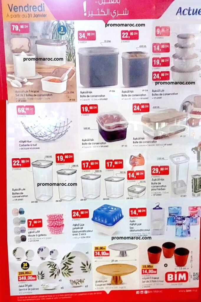 Catalogue bim vendredi 31 janvier 2025