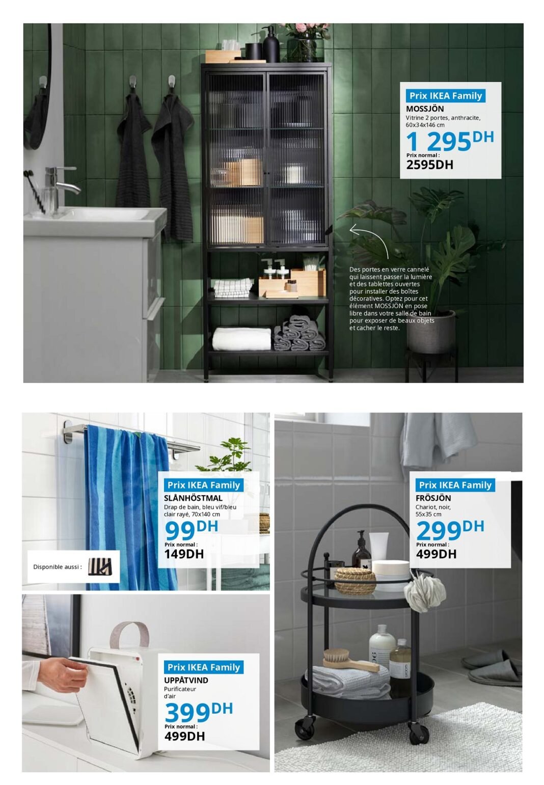 Catalogue Ikea Rouen