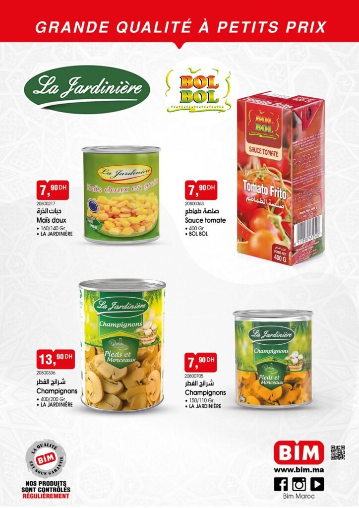 Promotion Bim mardi 21 janvier 2025 offres chaaban