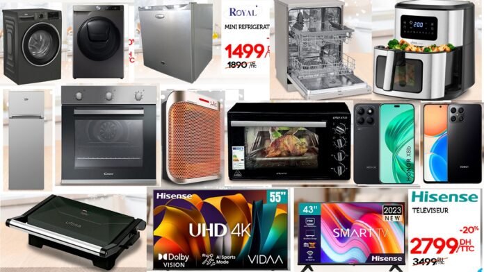 Promotion Electroplanet hiver 2025