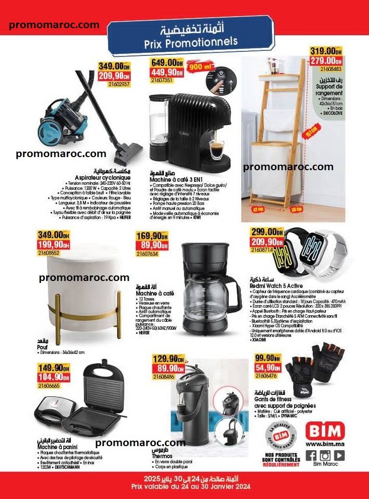 Promotion bim maroc du 24 au 30 janvier 2025