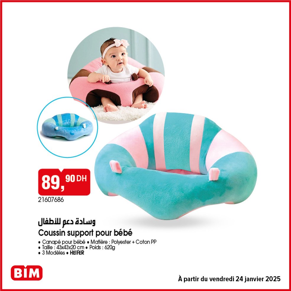 Promotion bim vendredi 24 janvier 2025