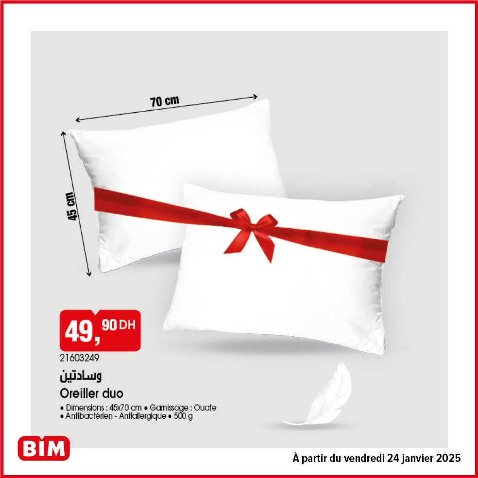 Promotion bim vendredi 24 janvier 2025