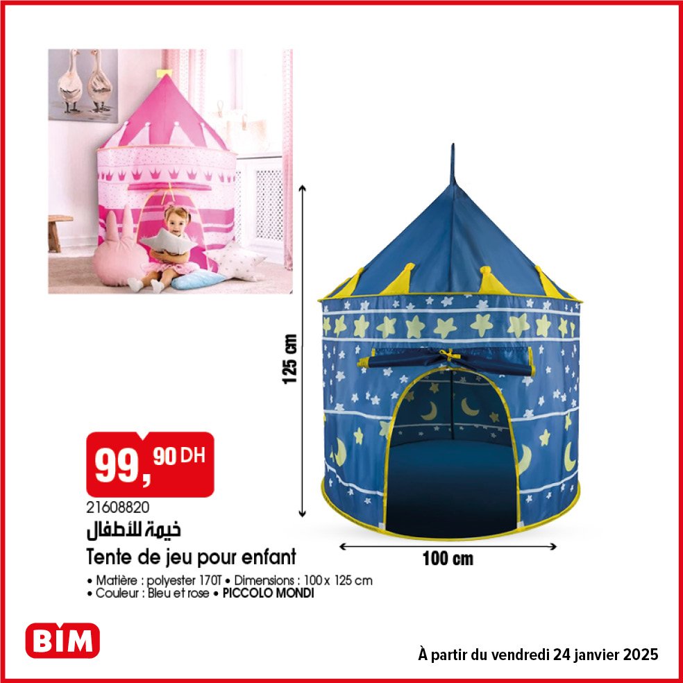 Promotion bim vendredi 24 janvier 2025