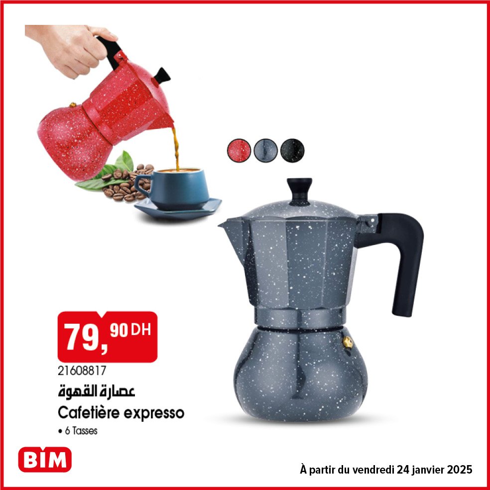 Promotion bim vendredi 24 janvier 2025