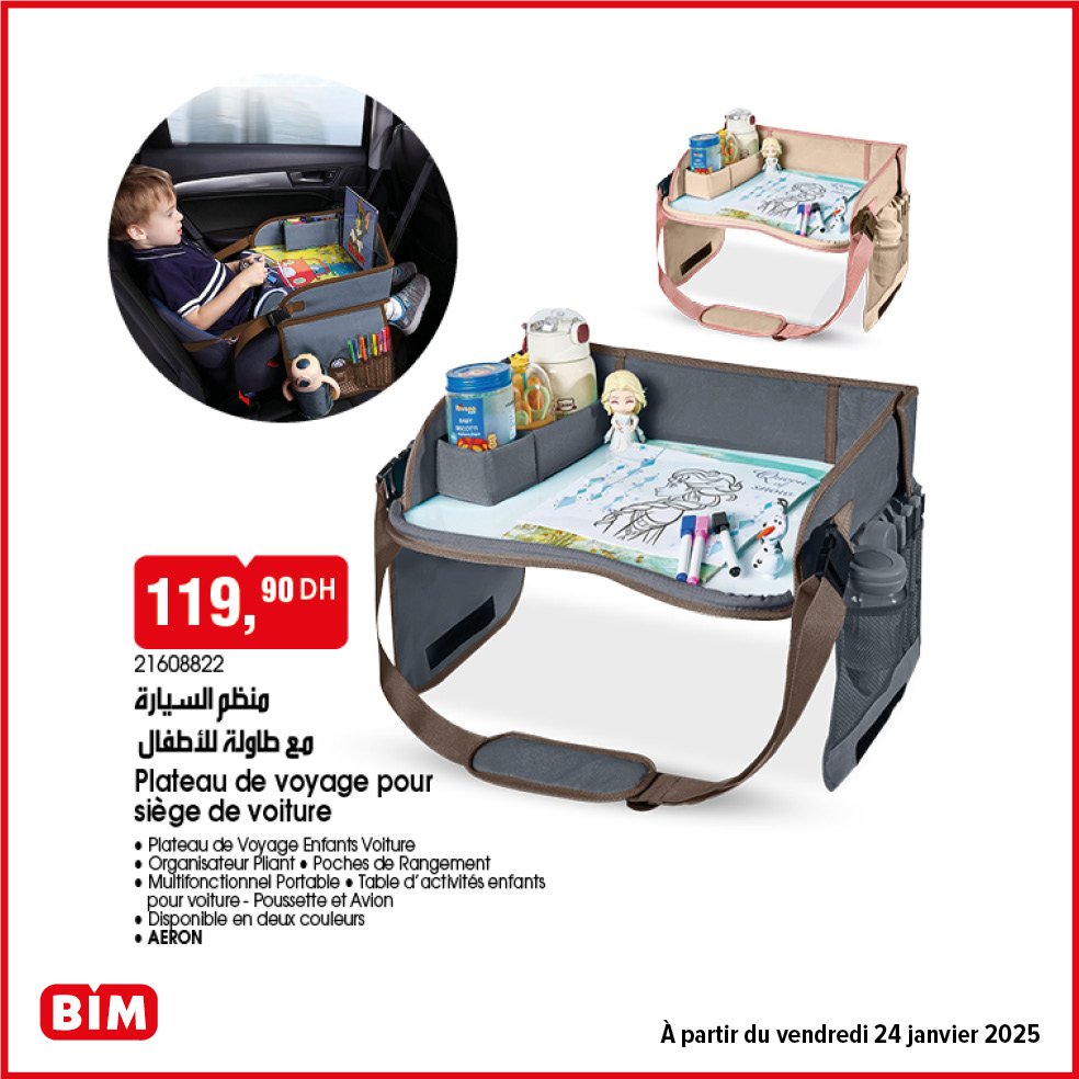 Promotion bim vendredi 24 janvier 2025