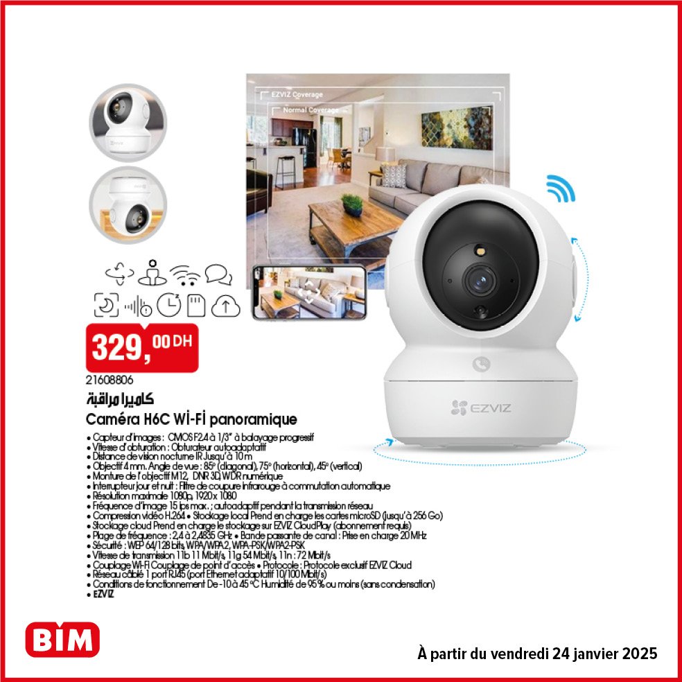Promotion bim vendredi 24 janvier 2025