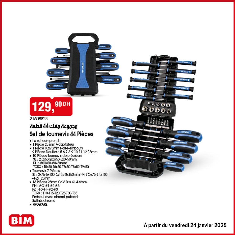 Promotion bim vendredi 24 janvier 2025