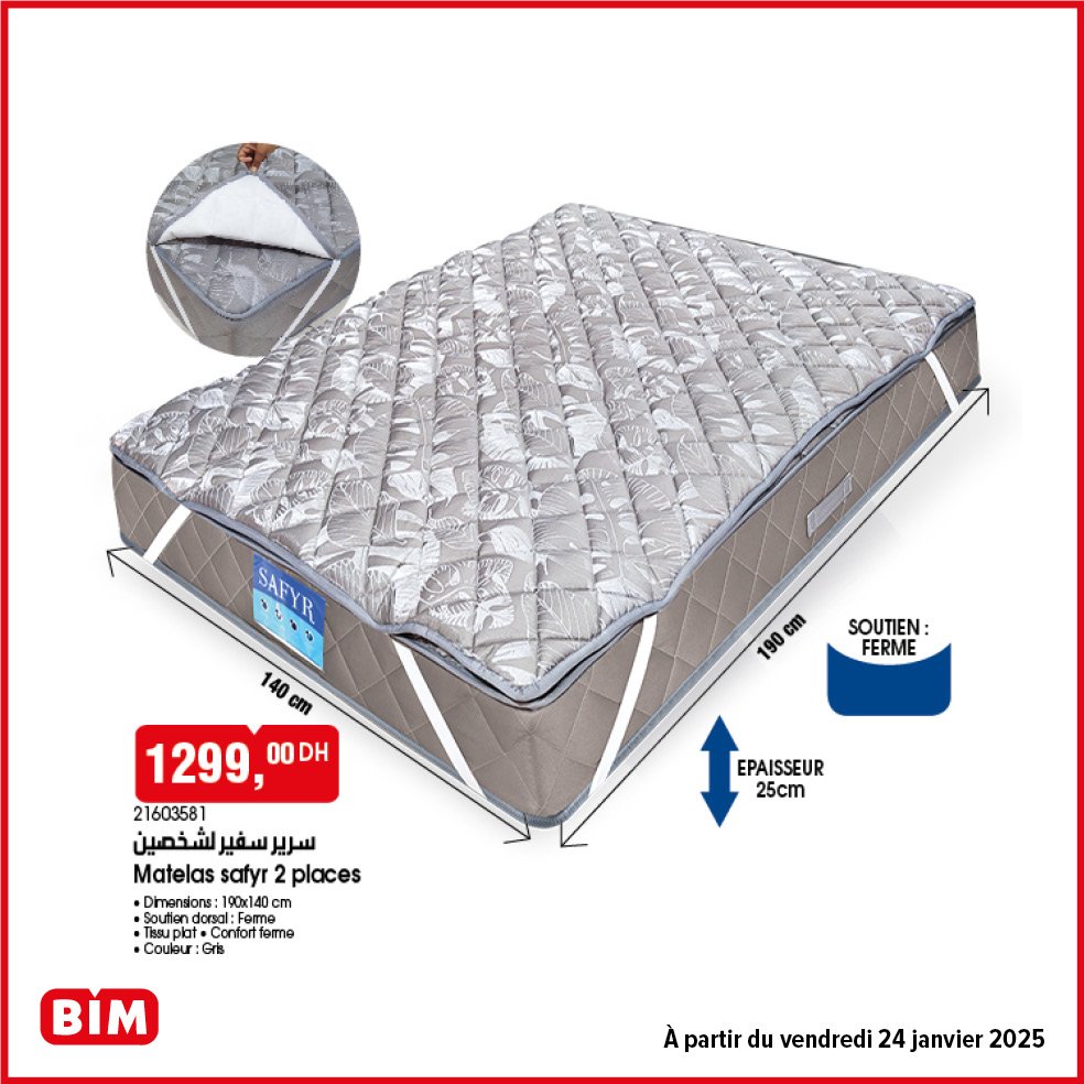 Promotion bim vendredi 24 janvier 2025