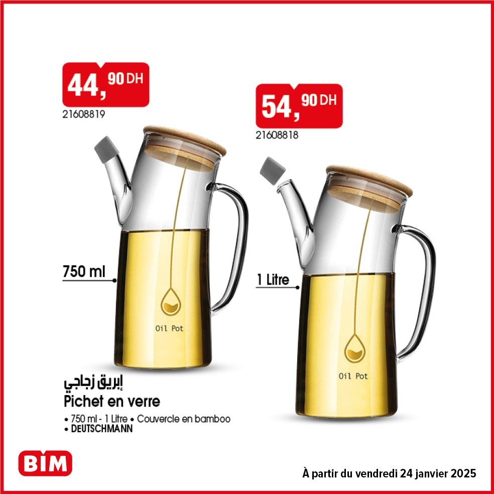 Promotion bim vendredi 24 janvier 2025