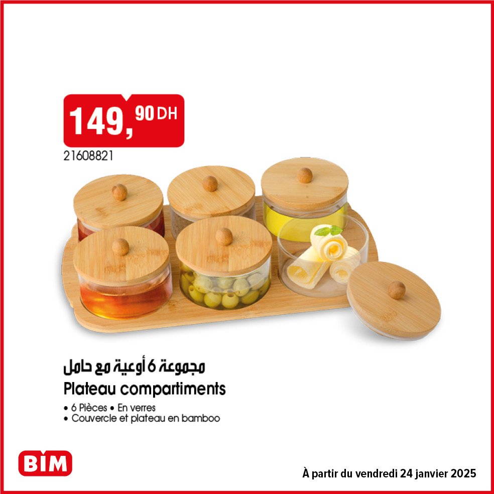 Promotion bim vendredi 24 janvier 2025