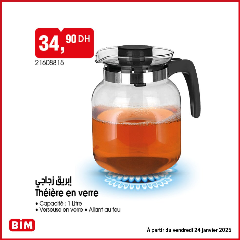 Promotion bim vendredi 24 janvier 2025