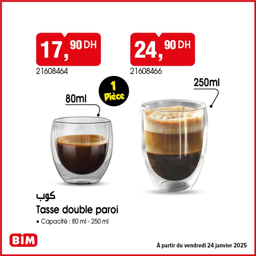 Promotion bim vendredi 24 janvier 2025