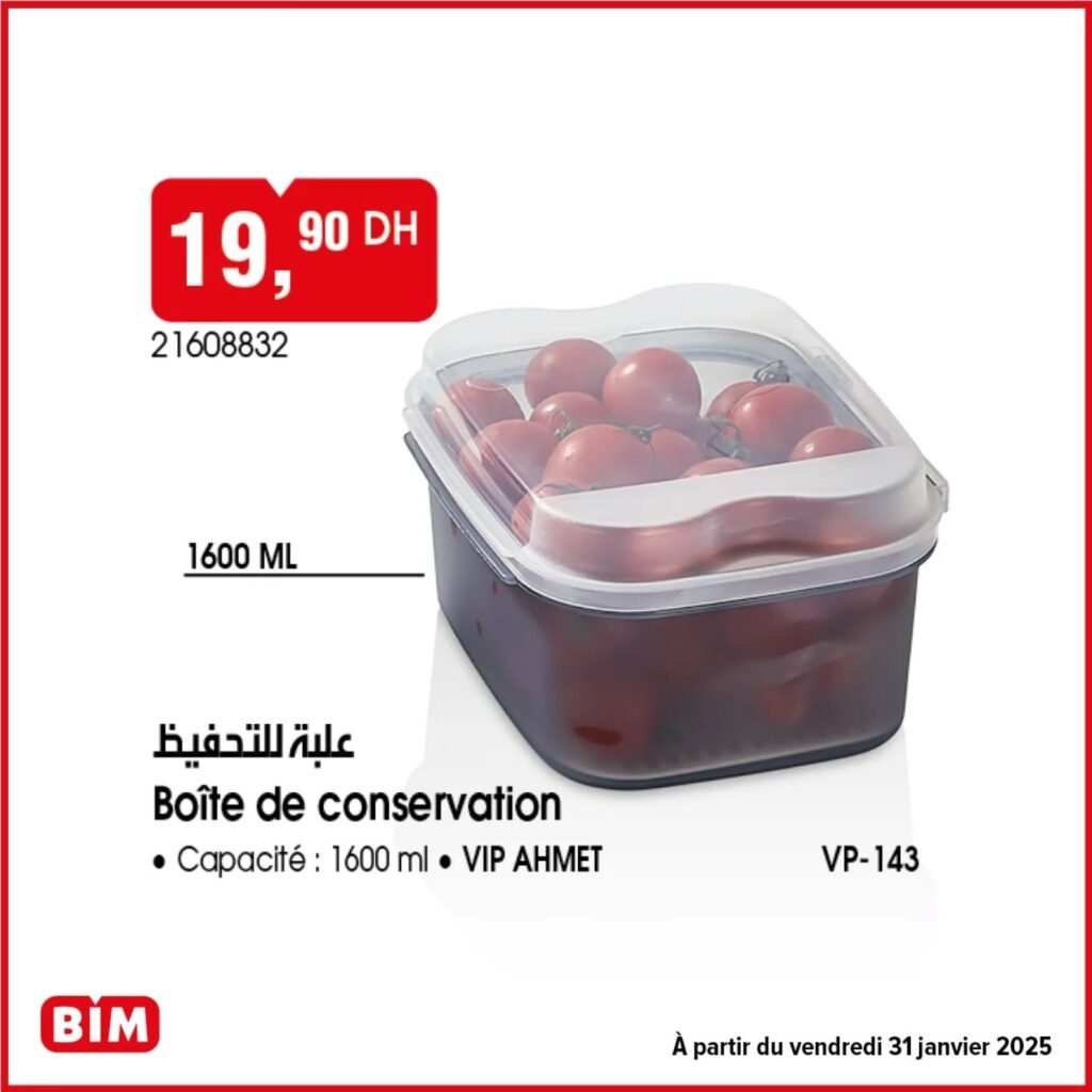 Promotion bim vendredi 31 janvier 2025