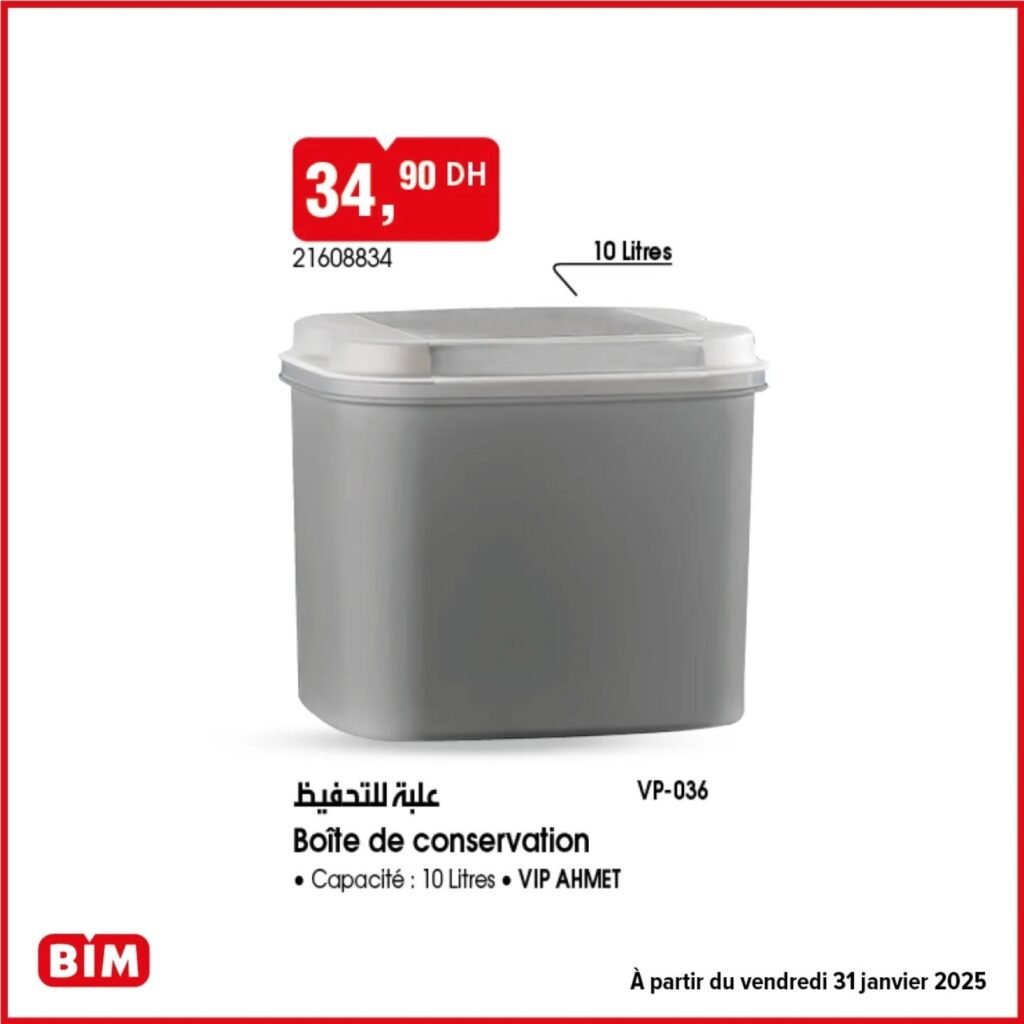 Promotion bim vendredi 31 janvier 2025