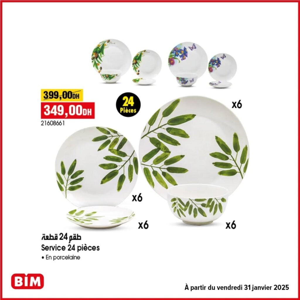 Promotion bim vendredi 31 janvier 2025