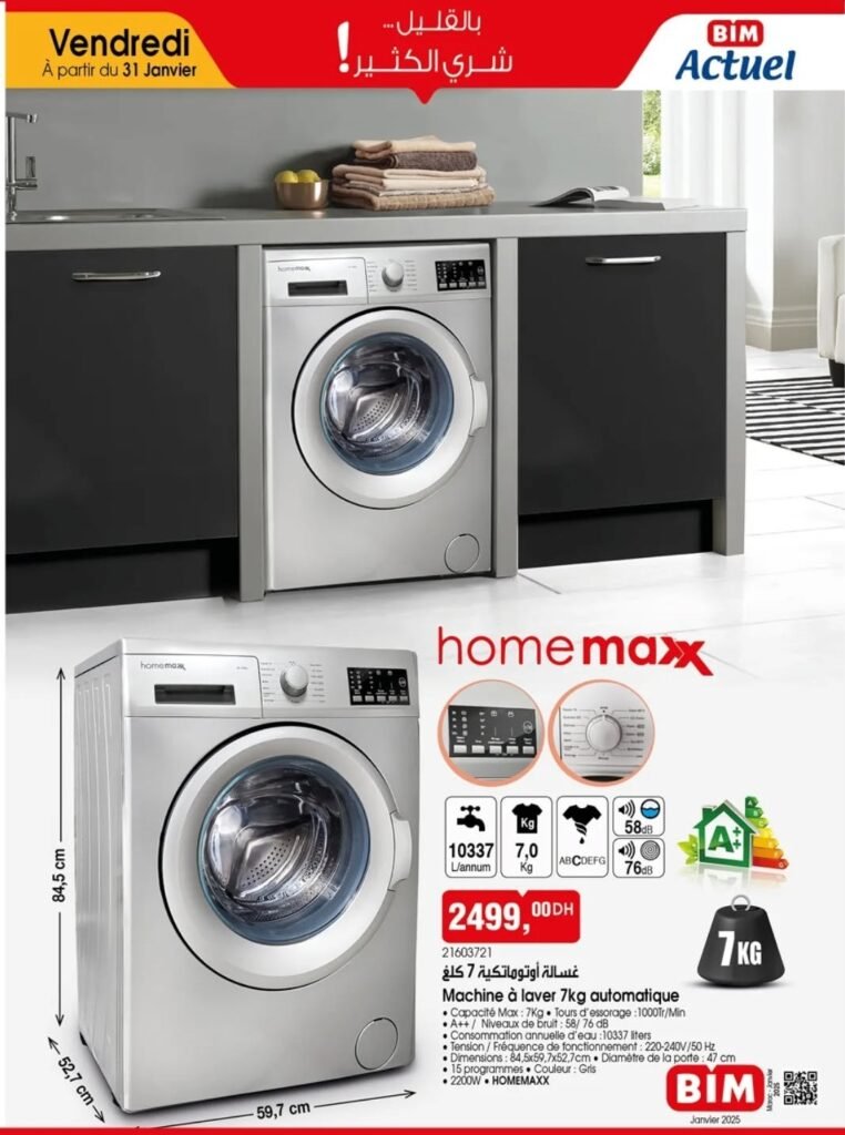 Promotion bim vendredi 31 janvier 2025