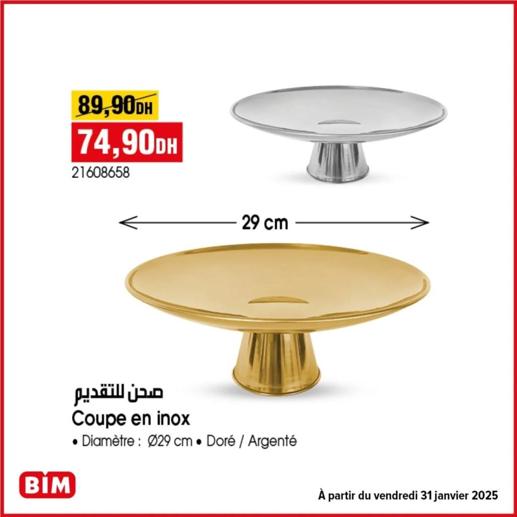 Promotion bim vendredi 31 janvier 2025