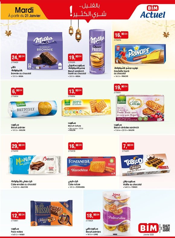 Solde Bim mardi 21 janvier 2025 produits de nettoyage