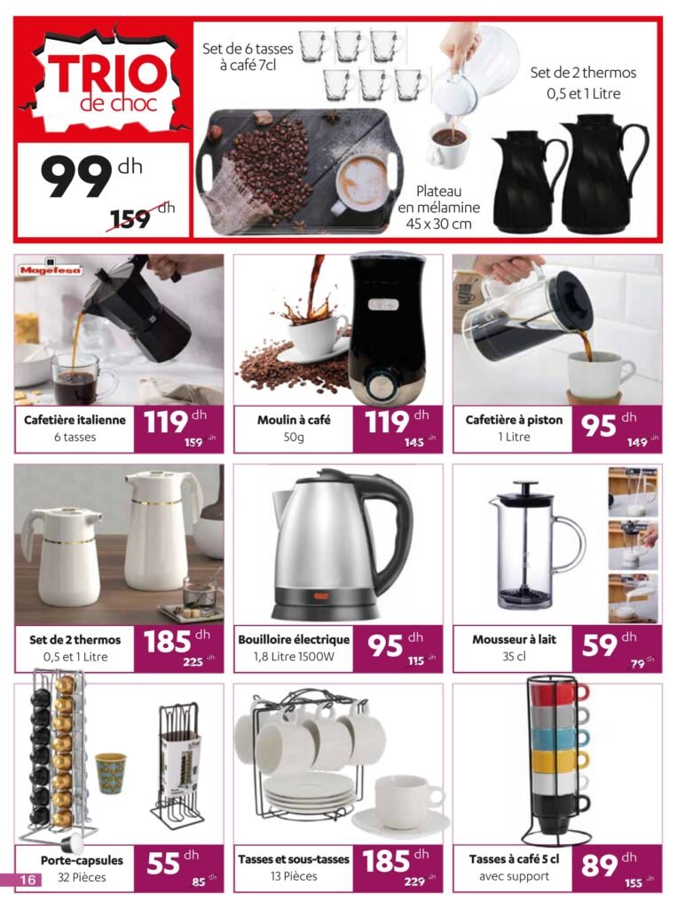 Catalogue Alpha55 ramadan 2025‏‏