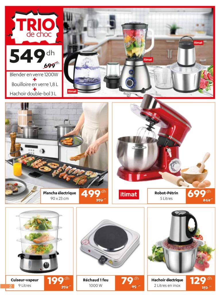 Catalogue Alpha55 ramadan 2025‏‏